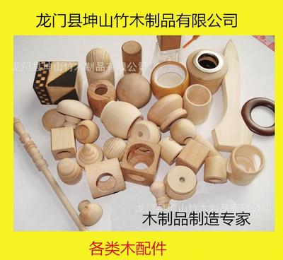 加工订制木盖 竹盖 竹木盖 可来图来样加工订制图片_高清图_细节图-龙门县坤山竹木制品 -