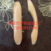 2020竹木制品价格 报价 竹木制品批发 第4页 酒店网
