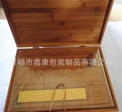 【深圳工厂定制竹木板礼品包装盒 茶叶包装盒 套餐食品竹木盒】价格_厂家_图片