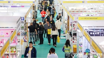 2025杭州中小工厂展攻略(时间+地点+门票)