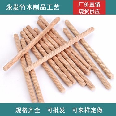 龙门县龙潭镇铁岗永发竹木制品工艺厂