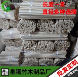 竹木制品打印机报价与厂家选择指南