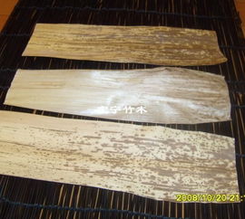 竹木制品中的经典之选 酒店食品宝宁竹木斑竹竹壳33cm