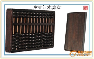 竹木制品鉴赏 从抹云楼的藏友分享看收藏价值与市场行情